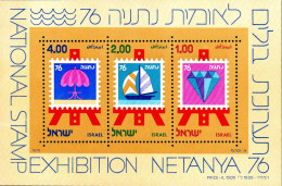 Israel Bloc N** Yv:15 Mi 15 National Stamp Exhibition Netanya 76 - Blocchi & Foglietti