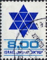 Israel Poste Obl Yv: 740 Mi:798 Etoile De David (Beau Cachet Rond) - Gebruikt (zonder Tabs)