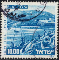 Israel Poste Obl Yv: 617 Mi:676x Elat (cachet Rond) - Used Stamps (without Tabs)