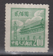 PR CHINA 1950 - Gate Of Heavenly Peace 200 MNGAI - Unused Stamps