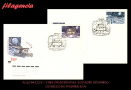 RUSIA SPD-FDC. 1971-11 EXPLORACIÓN ESPACIAL SOVIÉTICA DE LA LUNA - FDC