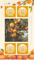 China 2022 The Nan Feng Tangerine Special Sheet - Unused Stamps
