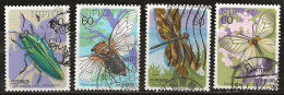 Japon 1987 N° Y&T : 1603 à 1606 Obl. - Used Stamps