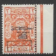 Saudi Arabia 1925 Mh * Hejas Postage Due - Saudi-Arabien