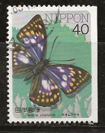Japon 1987 N° Y&T : 1622Bb Obl. - Used Stamps