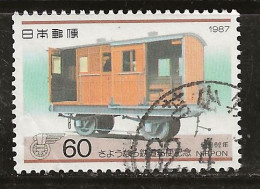 Japon 1987 N° Y&T : 1625 Obl. - Usati