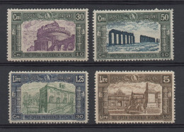 Regno 1930 - Milizia III - Nuovi  Gomma Integra - MNH** - Ottima Centratura - Ungebraucht