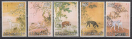 TAIWAN 1971 - "Ten Prized Dogs" - Paintings On Silk By Lang Shih-ning MNH** OG XF - Ungebraucht