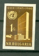 Bulgarie Yv  1040a  * * TB Nations Unies  - Unused Stamps