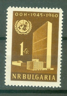 Bulgarie Yv  1040  * * TB  Nations Unies  - Unused Stamps