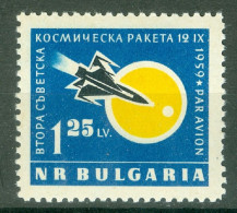 Bulgarie Yv  PA 78 * * TB  Cosmos Espace  - Airmail