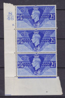 Great Britain 1946 Mi. 231, 2½ Pence King George VI., Victory Omnibus 3-Stripe W. 'S 46' Corner Margin, MNH** (2 Scans) - Ungebraucht