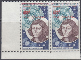 Comoro Islands 1975 - Nicolaus Copernicus, Astronomer- Pair Overprinted And Surcharged In Red Mi 246 ** MNH - Comoros