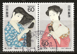 Japon 1987 N° Y&T : 1630 Et 1631 Obl. - Gebruikt