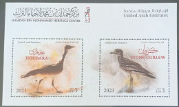 UAE 2021 Birds MNH Stamp S/S Block - United Arab Emirates (General)