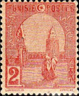 Tunisie Poste N** Yv: 30 Mi:30 Grande Mosquée De Kairouan - Unused Stamps