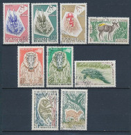 9 Timbres Oblitérés HAUTE VOLTA Et COTE D'IVOIRE XII-3 Masques Animaliers Phacochère Singe Biche  Lamantin... - Autres & Non Classés