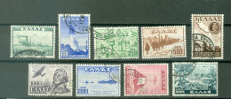 Grèce  Yv  545/552A  Ob B/TB   - Used Stamps