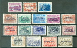 Grèce  Lot 1944/45 Surchargés   *  Tous Etats   - Ongebruikt