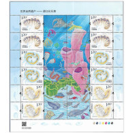 CHINA 2024-4 The World Heritage Chengjiang Fossil Site Full Sheet - Unused Stamps