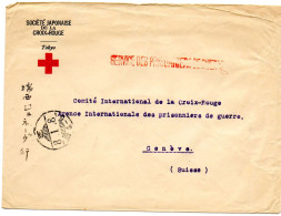 JAPON.1918. "CROIX-ROUGE JAPONAISE-SERVICE DES PRIS. DE GUERRE". VIGNETTE POUR C.I.C.R./ A.I.P.G. GENEVE (SUISSE) - Covers & Documents