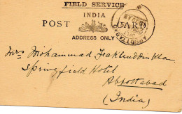 INDIA.1915. .BULLETIN DE SANTE MILITAIRE DE ABBOTTBAD (INDIA) - Militaire Vrijstelling Van Portkosten