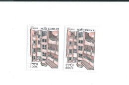 3390 2 Nuances. - Unused Stamps