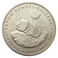 KAZAKHSTAN KASACHSTAN 50 TENGE SPACESHIP VOSTOK - COSMOS SPACE SERIES 2008 UNC - Kazakhstan