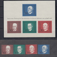 Germany 1969 Ersten Todestag Dr. Konrad Adenauer 4v  + M/s ** Mnh (ZO238) ROCK BOTTOM - Europäischer Gedanke