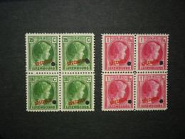 Luxemburg Luxembourg GD Charlotte 1930, Mi 223 & 224 Specimen **, RARR! - 1891 Adolphe Voorzijde