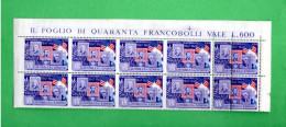 SAN MARINO **1947 - Francobollo Degli Stati Uniti. Lire 15.Varietà 333Bb + Bc. N.D. Verticalmente + Doppia Dentellatura - Varietà & Curiosità