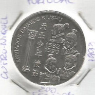 PORTUGAL 200$00 ESCUDOS 1993 - ENVIADOS DAIMIOS KIUSHU - Portugal