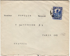 PERU 1934  LETTER SENT FROM LIMA TO PARIS - Perù