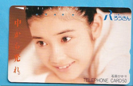 Japan Telefonkarte Japon Télécarte Phonecard -  Girl Frau Women Femme - Characters