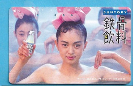 Japan Telefonkarte Japon Télécarte Phonecard -  Girl Frau Women Femme - Personaggi