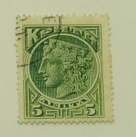 Greece- Issued By The Cretan Government 1900- 5 Lepta - Crète