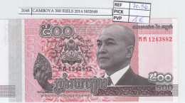 BILLETE CAMBOYA 500 RIELS 2014 P-66a  - Other - Asia