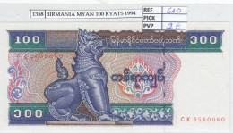 BILLETE MYANMAR 100 KYATS 1994 P-74a  - Sonstige – Asien