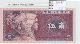 BILLETE CHINA 5 JIAO 1980 P-883b - Autres - Asie