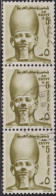 1973 Ägypten ⵙ Mi:EG 1147Y, Sn:EG 892, Yt:EG 925, Sg:EG 1132a, Ramses II - Usati