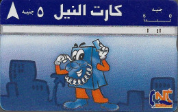 EGYPT - Nile Telecom - 5LE - Used Phonecard (NT-22) - Egypte