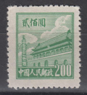 PR CHINA 1950 - Gate Of Heavenly Peace 200 MNGAI - Ungebraucht