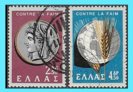 GREECE- GRECE - HELLAS 1963: Complet  Set Used - Gebruikt