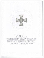 Russie 2007 Yvert Bloc N° 293 ** Emisssion 1er Jour Carnet Prestige Folder Booklet. - Unused Stamps