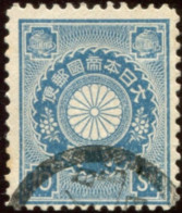 Pays : 253 (Japon : Empire)  Yvert Et Tellier N° :   102 (o) / Stanley Gibbons  144 - Used Stamps