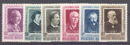 COB 892/97 Belgische Letterkundigen-Littérateurs Belges 1952 MH-met Scharnier-neuf Avec Charniere - Neufs