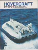 HOVERCRAFT>>Brochure>>MITSUI MV-PP5 - Other & Unclassified