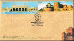 India 2004 The Aga Khan Award For Architecture: Agra Fort, Islam, FDC , Cover (**) Inde Indien - Lettres & Documents