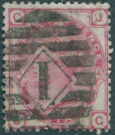 Great Britain 1873 SG143 3d Rose QV Plate 4 GJJG FU - Otros & Sin Clasificación