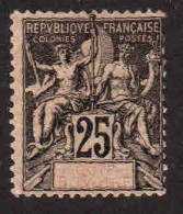 Cote D' Ivoire  - 1892 - Type Sage   - N° 8 - Neuf * - MLH - Unused Stamps